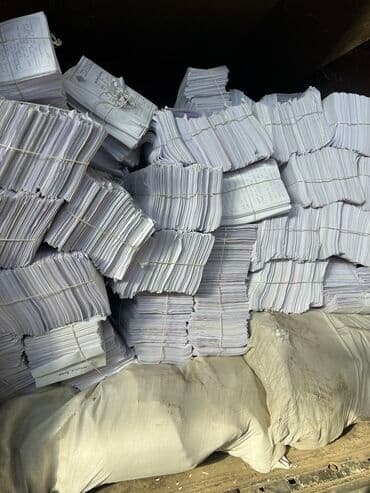 скупка салафанов: Принимаем макулатуру Книги газеты журналы офисный А4 Унечтожения 💯 — 2