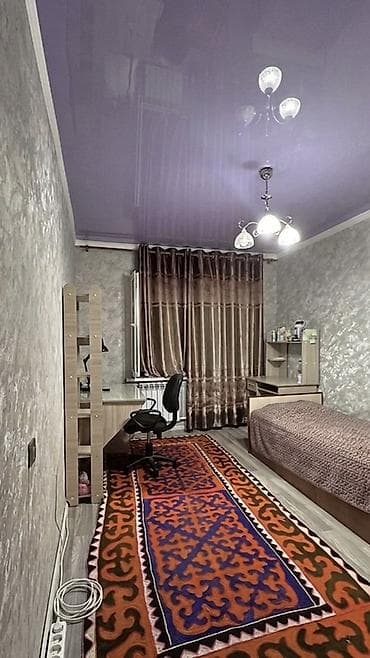 квартира старий толчок: 3 комнаты, 75 м², 105 серия, 1 этаж, Косметический ремонт — 2