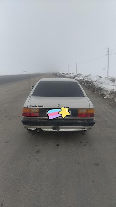 Audi: Audi 100: 1987 г., 1.8 л, Механика, Бензин, Седан — 2