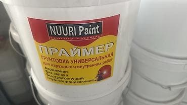 upper intermediate: Сухие строительные смеси NUURINEX и GRUNDBAND, фасовка по 25 кг — 9