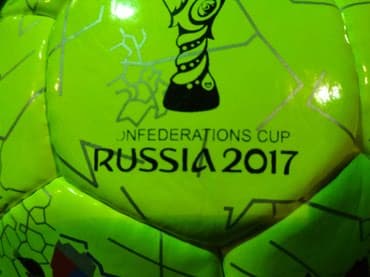 мяч для беременных цена бишкек: Russia 2017 футбольные мячи, высшее качество! размеры: 4 подойдут для — 1