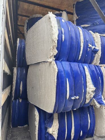 холлофайбер цена: Хлопковый линт Вата прима Текстильные отходы Вата 25кг-й(тай пахта) — 1