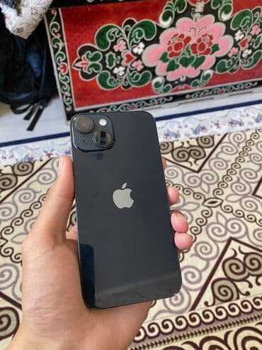 razer viper mini бишкек: IPhone 14, Колдонулган, 128 ГБ, Pacific Blue, 83 % — 1