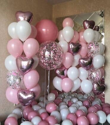 гелевые шары: Гелиевые шары Арка из шаров Фотозона Лучшее качество 💯 Лучшая цена — 3