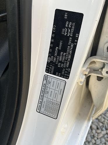 паста б 3: Kia K3: 2019 г., 1.6 л, Автомат, Бензин, Седан — 4