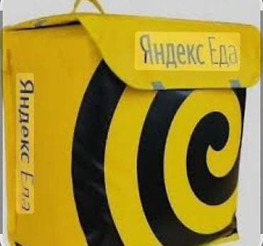 военные разгрузки: Рюкзак, Материал: Комбинированный материал, Унисекс — 1