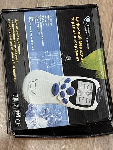 xp pen: Массажер Ручной массажер, Все тело, Новый — 1