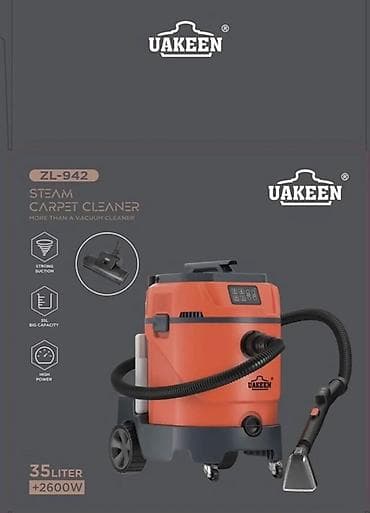 5 2600: Пароочиститель Uakeen, Напольный Новый — 1