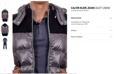 tech fleese: Пуховый жилет CALVIN KLEIN JEANS GILET LIQUID CML666-NY100-C99 — 10