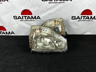 mitsubish: Комплект передних фар Nissan Б/у, Оригинал, Япония — 1