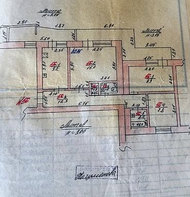 Продажа квартир: 3 комнаты, 59 м², Молодая Гвардия Индивидуалка, 7 этаж, Требуется ремонт — 3