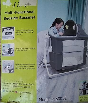 Люльки: Coolbaby 4-in-1 Multi-Functional Bedside Bassinet Модель: P763D02 — 1