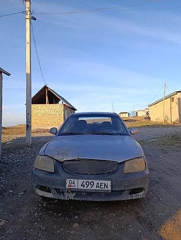 mazda primacy: Hyundai Accent: 2003 г., 1.5 л — 3