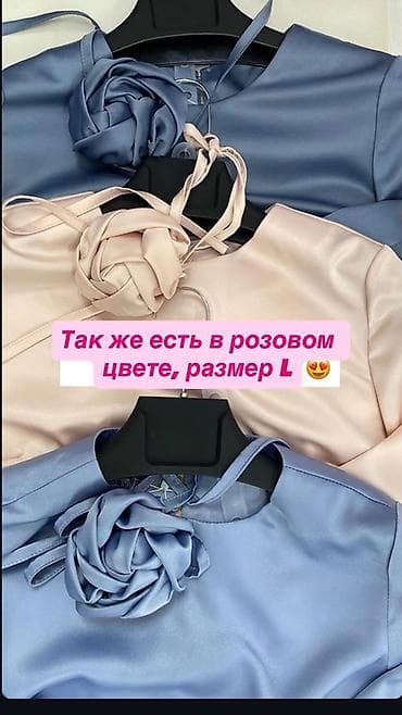 монклер куртки: Добрый день! 🌷 В связи с закрытием магазина мы объявляем ликвидацию — 6