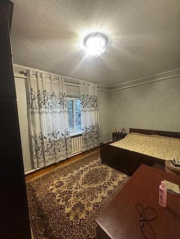 Недвижимость: Продаётся ПОЛДОМА НОВО-ПОКРОВКА участок 14 соток в с. Ново- — 6