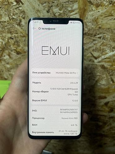 samsung s 7: Huawei Mate 20 Pro, 2 SIM — 8