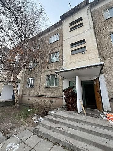 радуга сары ой квартира: Срочно продается уютная квартира 18м2 в городе Кант 🔥 Включено — 6