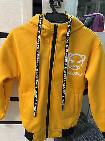 комплек: Комплект, түсү - Сары, Колдонулган — 1