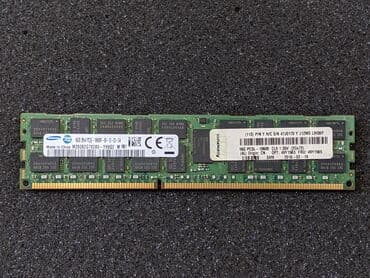 ddr3 2gb pc3 10600 dimm: Оперативная память — 3