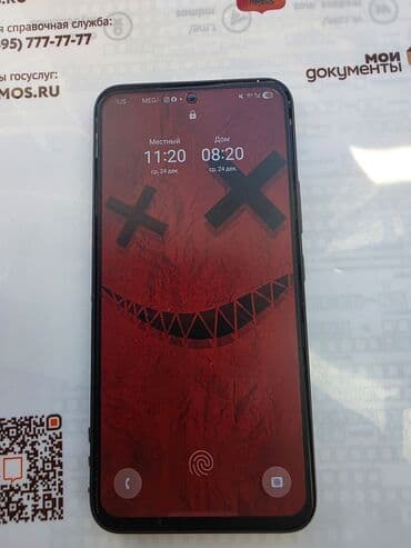 айфон 8 плюс бу цена в бишкеке: IPhone 7 Plus, Б/у, 256 ГБ, Черный, Защитное стекло, 100 % — 3