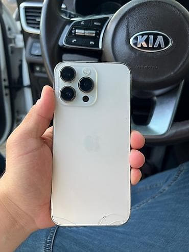 iphone 16 pro max 1 tb: IPhone 14 Pro Max, Белый, Чехол — 1