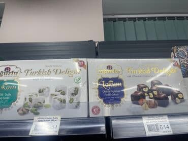 турецкий кофе: Турецкий рахат-лукум Uğurlu — традиционные восточные сладости в — 1