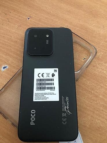 Poco C65, Б/у, 256 ГБ, цвет - Черный, 2 SIM