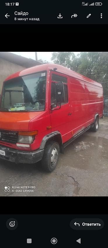 Жүк ташуучу унаа, Mercedes-Benz, Стандарт, 7 т — 1
