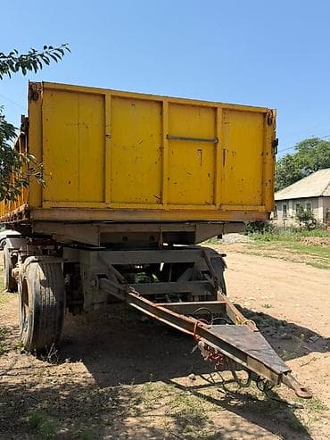 Прицеп, Special trailer, Самосвал