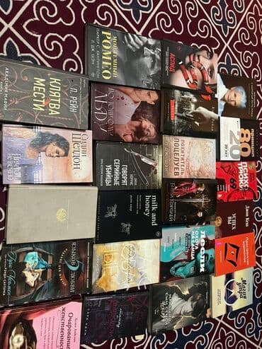 гдз русский язык 2 класс даувальдер качигулова гдз ответы упражнения 5: На русском языке — 1