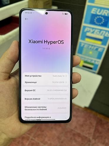 redmi 15 pro plus: Redmi, Redmi Note 14, Б/у, 128 ГБ, цвет - Черный, 2 SIM — 9