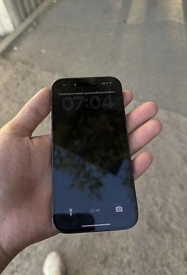 google 7 pro: IPhone 14 Pro, Б/у, 256 ГБ, Black Titanium, 85 % — 2