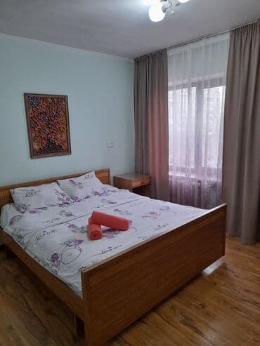 sky: 1 комната, Бронь, Бытовая техника, Домофон — 1