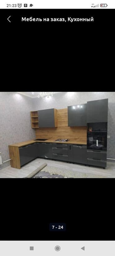 элитные кухонные гарнитуры: Ашкана гарнитуру, Жаңы, түсү - Саргыч боз, Өзү алып кетүү, Акысыз жеткирүү, Акылуу жеткирүү — 7