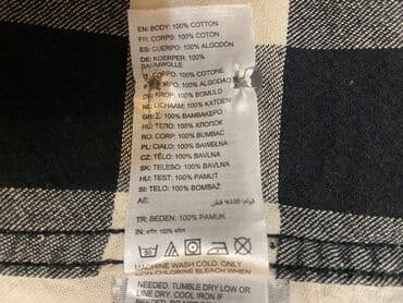 меняю на рекс: Продам Рубашку мужскую Quiksilver (размер L) — 9