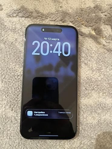 Poco: IPhone 14 Pro, 128 ГБ, Deep Purple — 2
