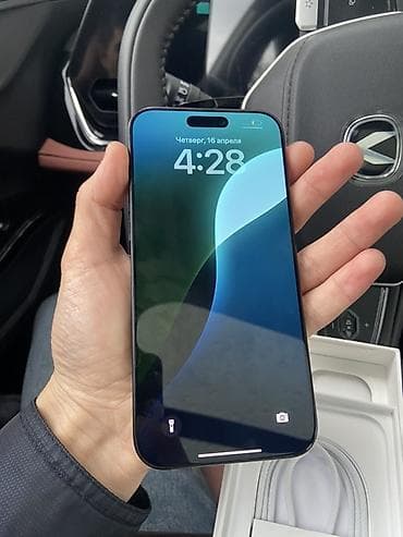 redmi note 10 pro: IPhone 16 Pro Max, 512 ГБ, Черный, Коробка — 1