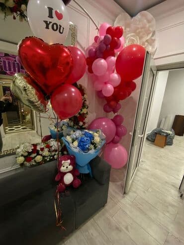 кыз узатуу чакыруу баракчасы текст: Подарочная цветочная корзина в розово‑кремовых тонах. Состав: - — 9