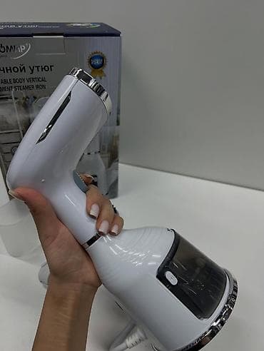 dyson styler: Отпариватель Ручной — 2