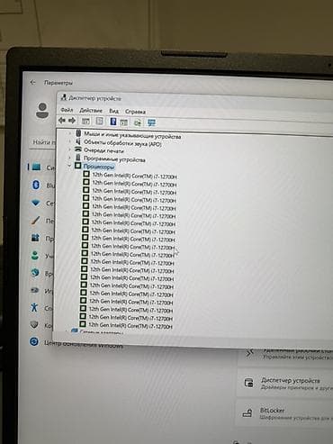 игравой комп: Ноутбук Acer Игровой, Intel Core i7, ОЗУ, RAM: 16 ГБ, Acer Nitro — 6