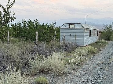 royal center: 250 соток, Для сельского хозяйства — 3