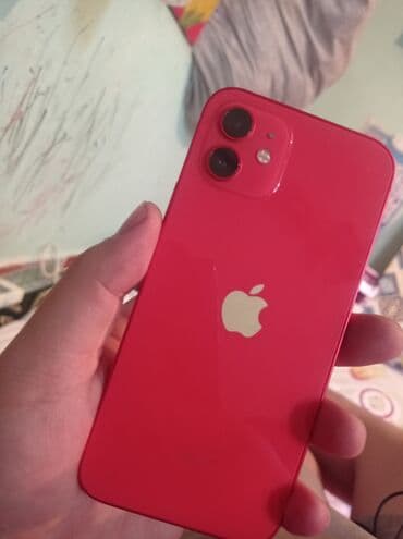 ноутбук айпад: IPhone 12, Б/у, 256 ГБ, Коралловый, Зарядное устройство, Защитное стекло, Чехол, 80 % — 2