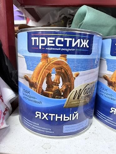Яхтный лак Престиж (алкидно-уретановый) - Назначение at lalafo.kg Яхтный лак Престиж (алкидно-уретановый) - Назначение