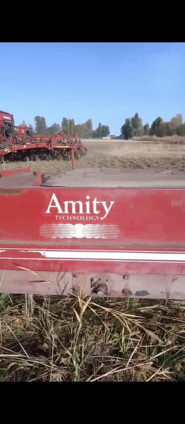 Продается Amity ботваудалитель рабочем состоянии Каму интересно