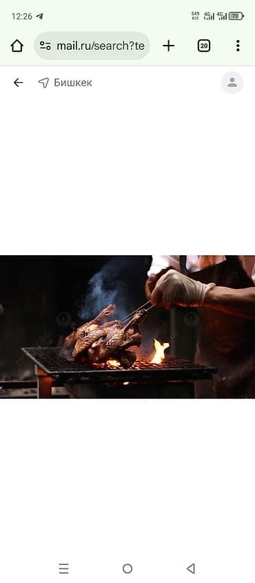 Требуется жаршик с опытом для работы в Хоспере