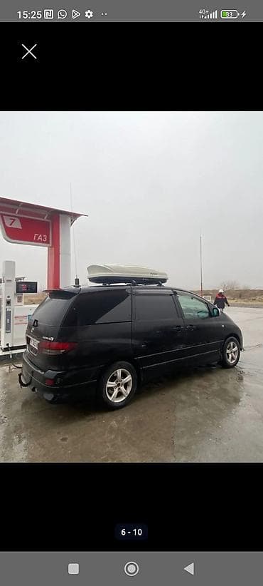 естима 3: Toyota Estima: 2005 г., 3 л, Автомат, Бензин, Минивэн — 2