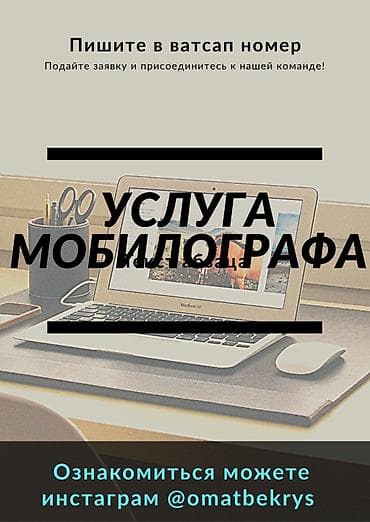 рекламные буквы с подсветкой: Видеосъемка | С выездом | Съемки мероприятий, Рекламные ролики, Слайд шоу — 1