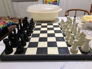 Велосипеды: Шахматы с доской - Классический шахматный комплект: черно-белая доска — 7