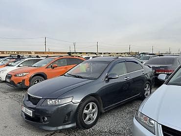 step wgn: Honda Accord: 2004 г., 2.4 л, Автомат, Бензин, Седан — 7