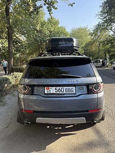 Продажа авто: Land Rover Discovery Sport: 2019 г., 2 л, Автомат, Бензин, Кроссовер — 3